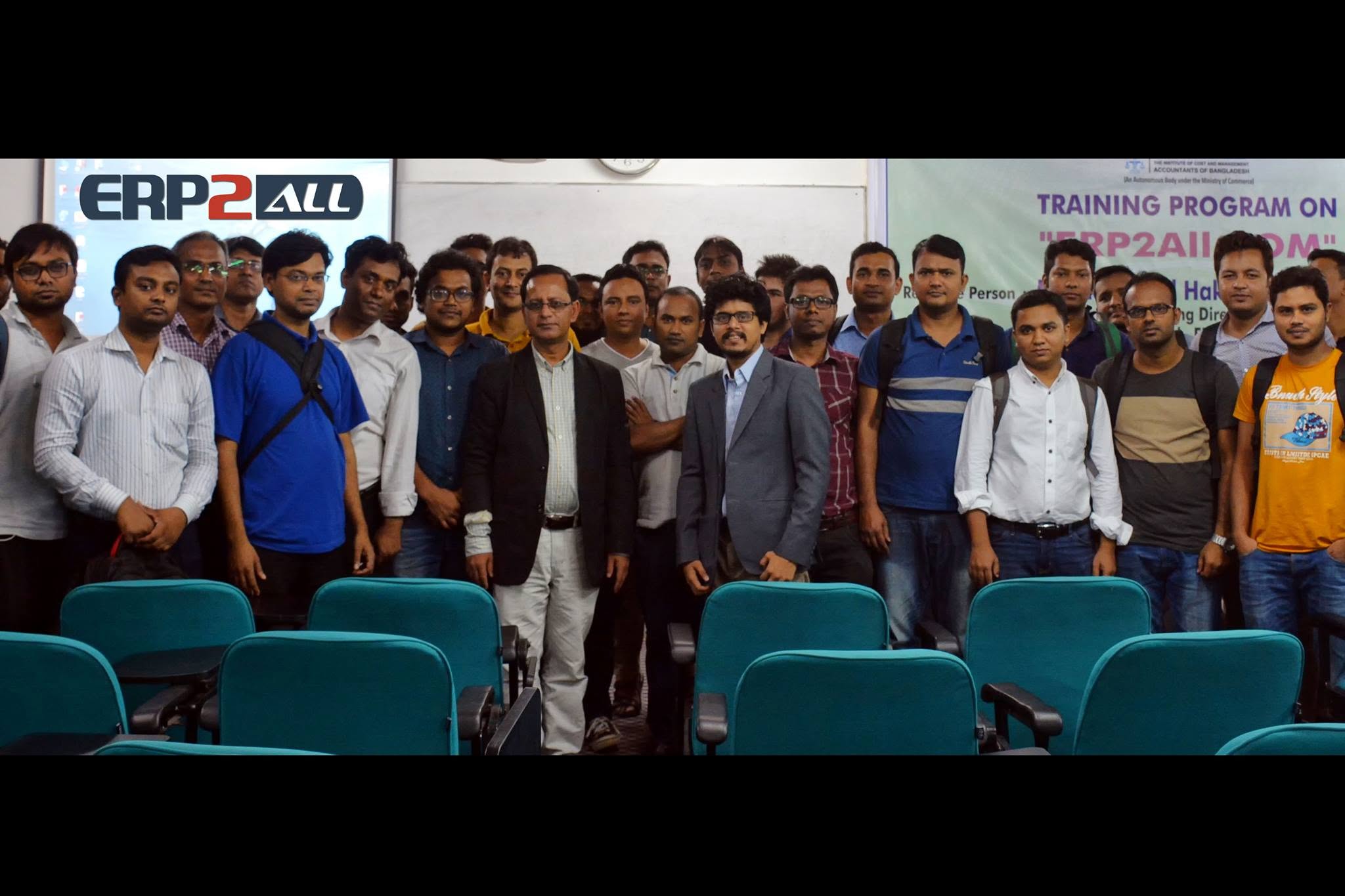 ERP Training Launch at ICMAB — Inaugurated by Executive Director